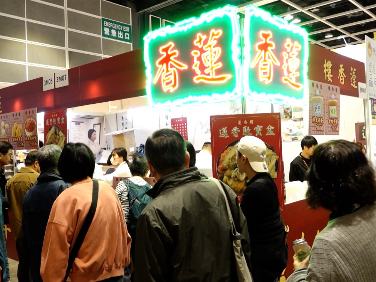 Annual food festival opens at HKCEC in Wan Chai