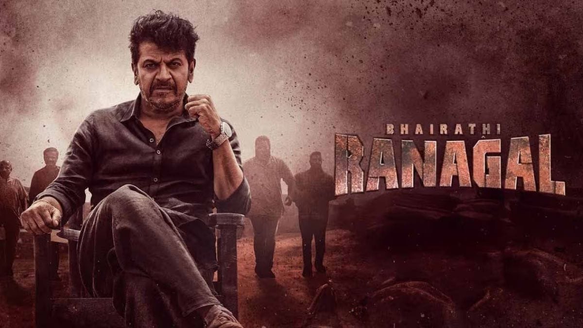 Bhairathi Ranagal OTT Release Tipped Online: What You Need to Know About Shiva Rajkumar's Action Thriller Streaming Details