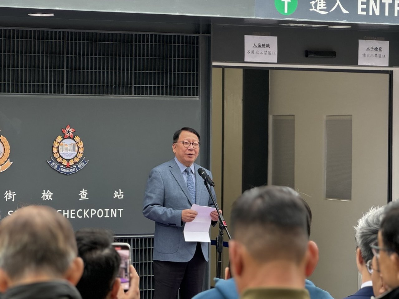 Contactless channel opens at Sha Tau Kok checkpoint