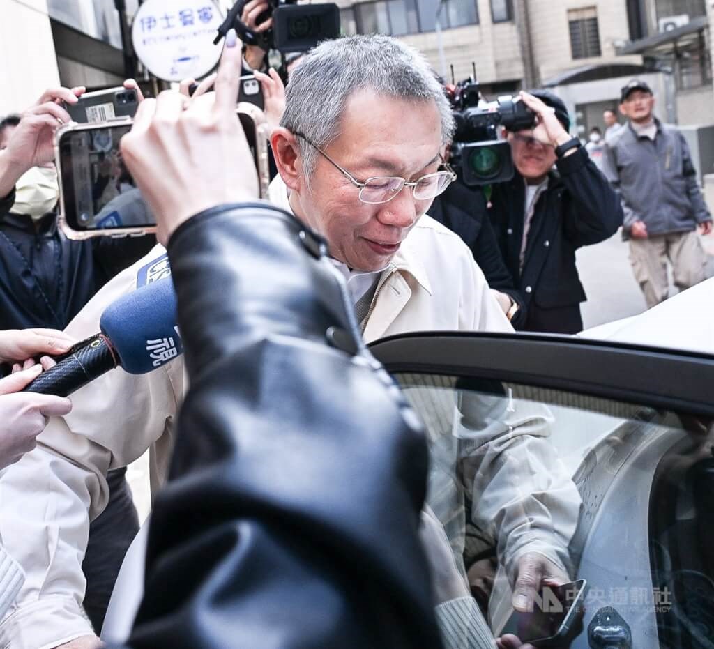 Court raises bail for TPP leader Ko Wen-je in corruption case