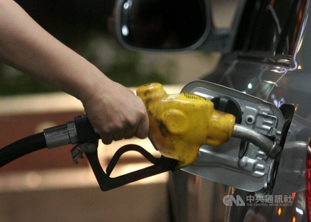 CPC gasoline, diesel prices to remain unchanged next week