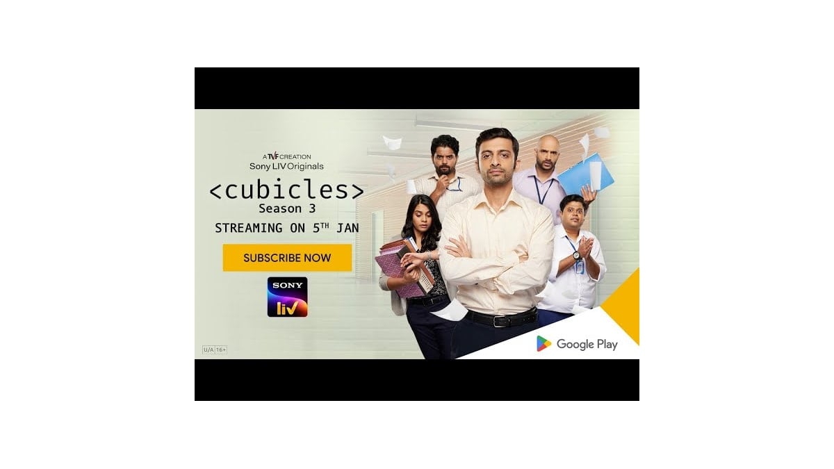 Cubicles Season 4 OTT Release Date: When and Where to Watch Piyush Prajapati Starrer Comedy Online