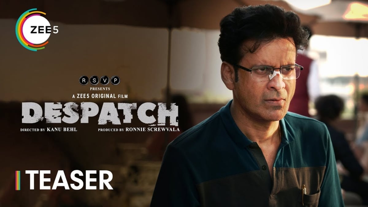 Despatch OTT Release Date: Manoj Bajpayee's Upcoming Investigative Thriller to be Available on This Date