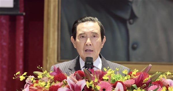 Ex-President Ma Ying-jeou to visit China for second time this year