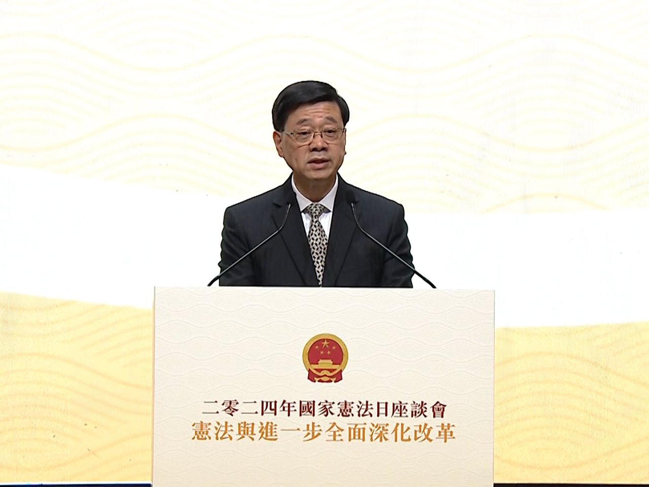 Follow the Constitution when deepening reform: CE