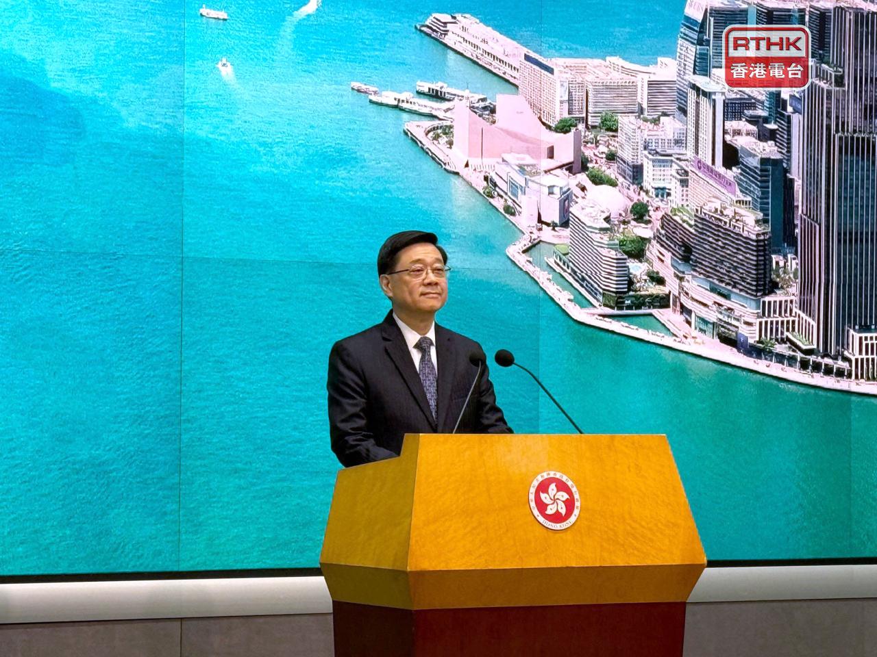 Govt seeking new economic growth points: CE