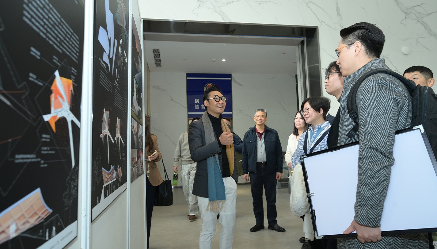 Hengqin hosts its first competition for Macao architects