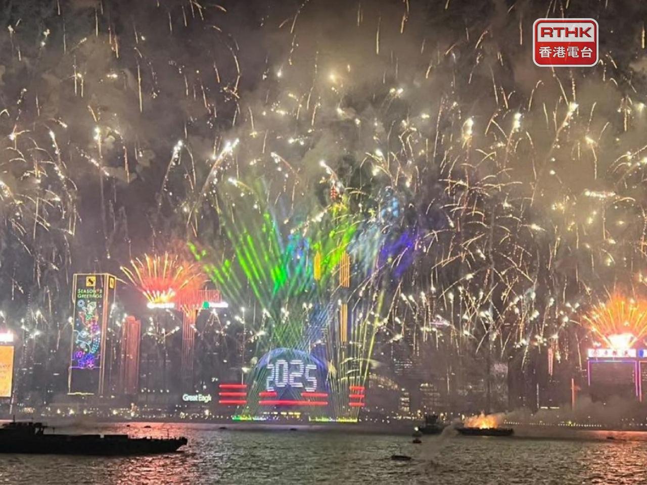 HK rings in 2025 with stunning fireworks show