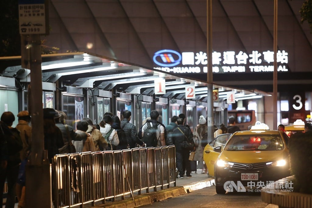 Kuo-Kuang to relocate Taipei-Taoyuan Airport bus service