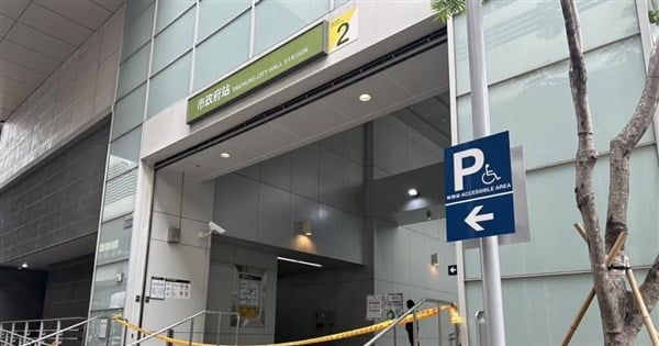 Man sentenced to 10 years for stabbing attack on Taichung MRT