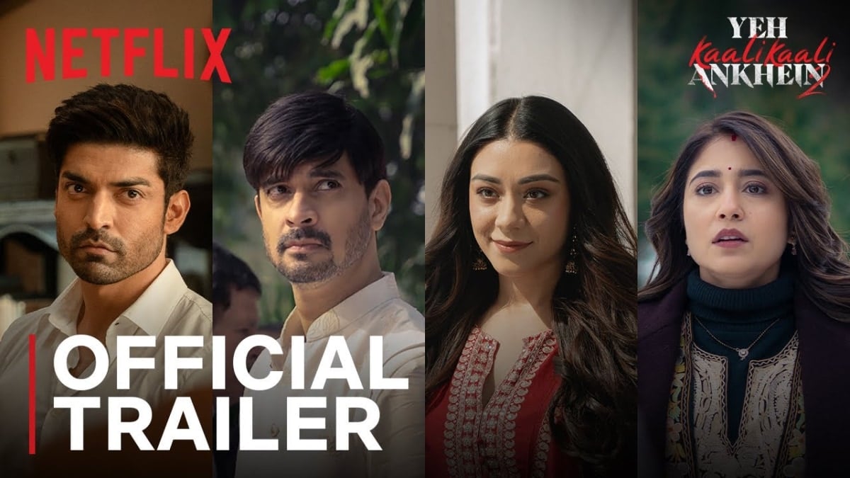 Netflix Confirms Yeh Kaali Kaali Ankhein Season 3: Here's Everything You Need to Know