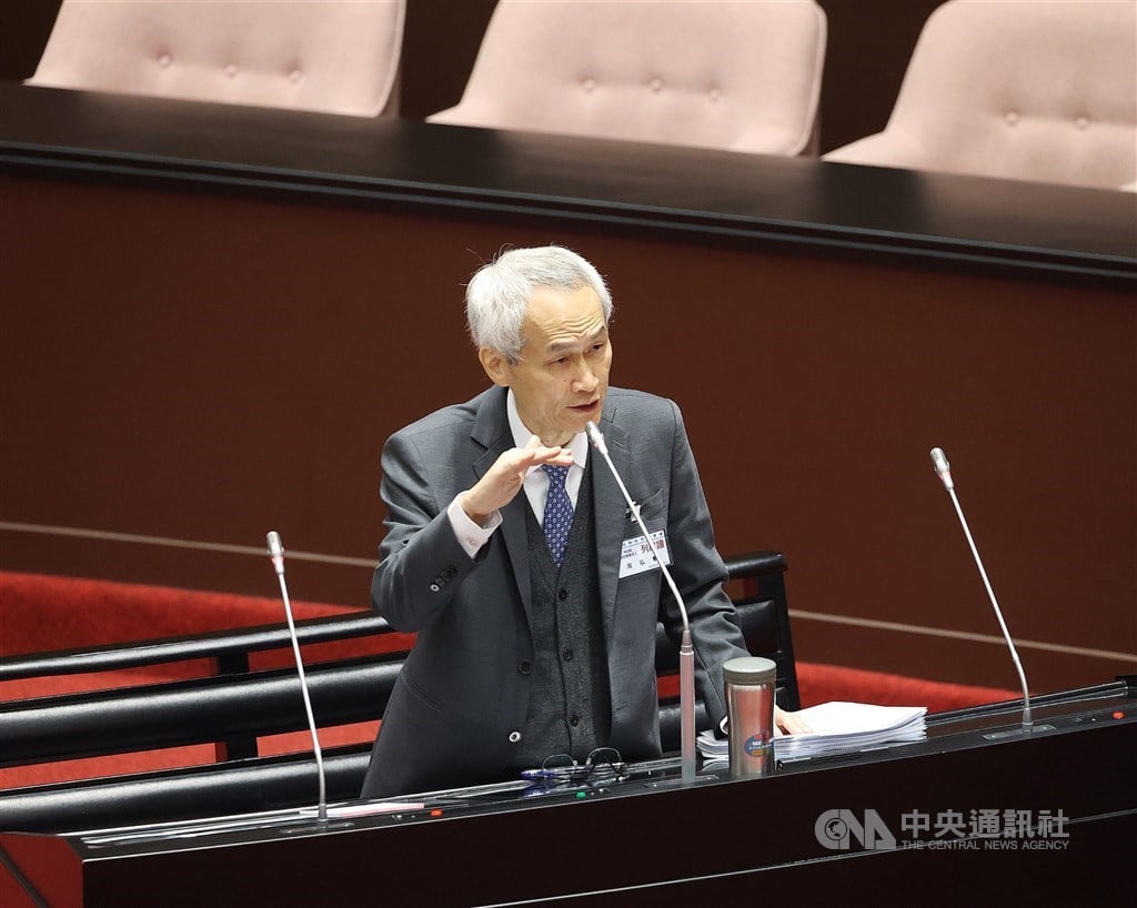 New Examination Yuan head confirmed by Legislature