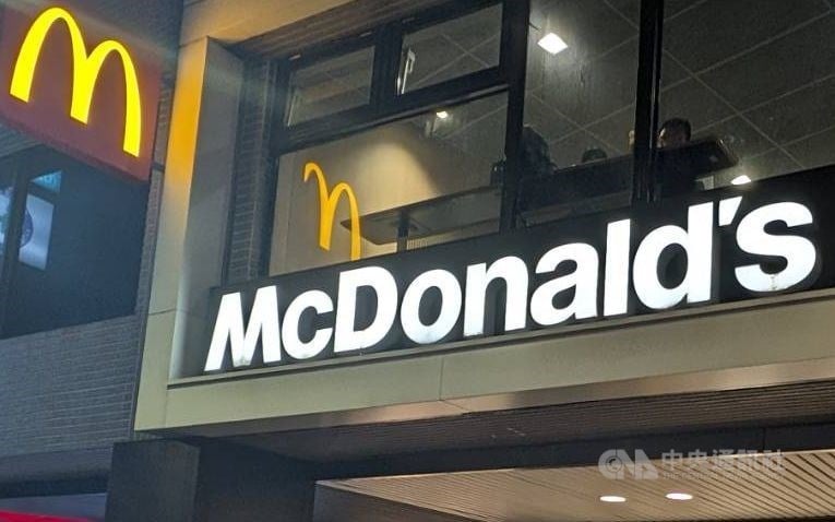 NGO calls for youth protections after ex-McDonald's worker suicide