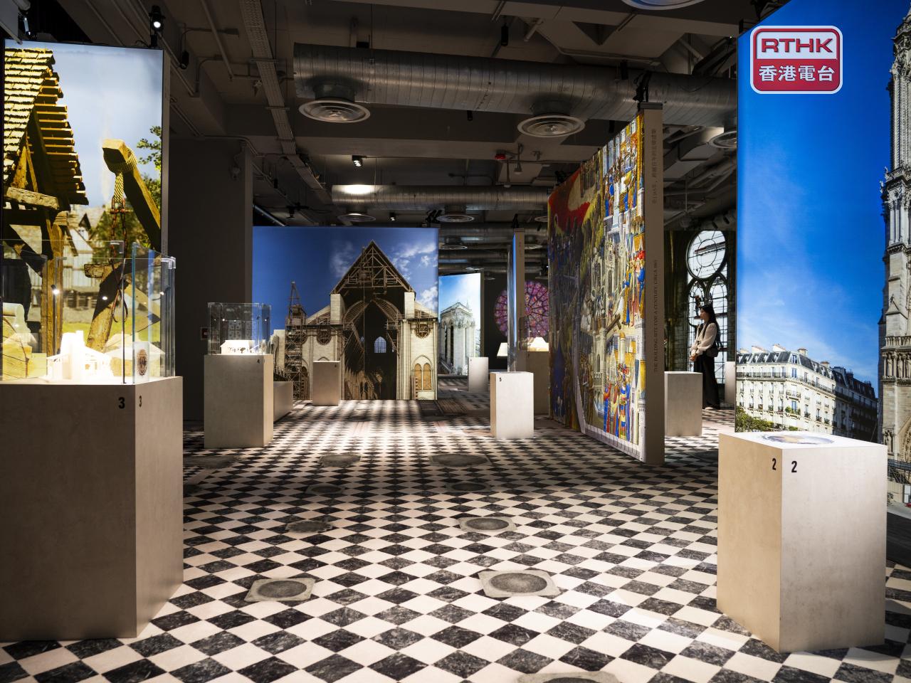 Notre-Dame AR exhibition takes HKers to Paris