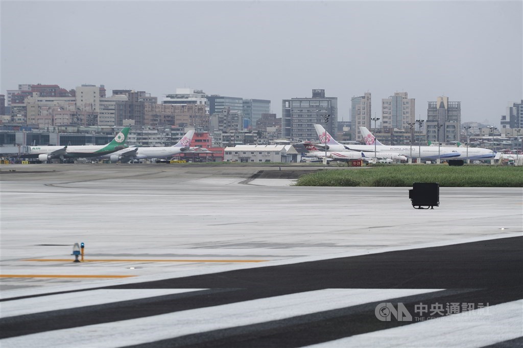 Safety features confirmed at Songshan Airport following South Korea crash