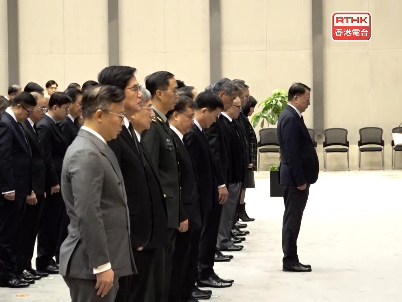 SAR pays tribute to Nanjing Massacre victims