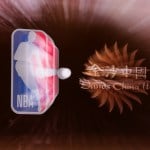 SCL announces long-term partnership to bring NBA to Macau