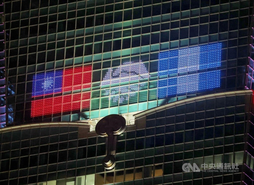 Taipei 101 lights up to celebrate 90th anniversary of ROC-Guatemala ties