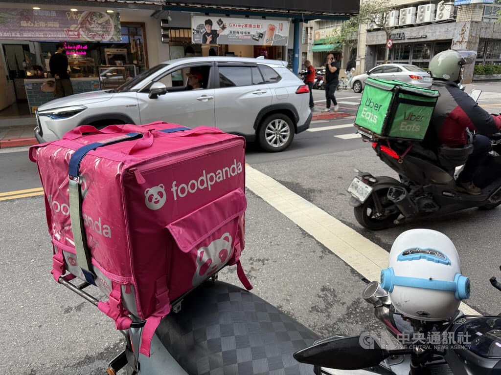 Taiwan's FTC blocks Uber Eats-Foodpanda merger