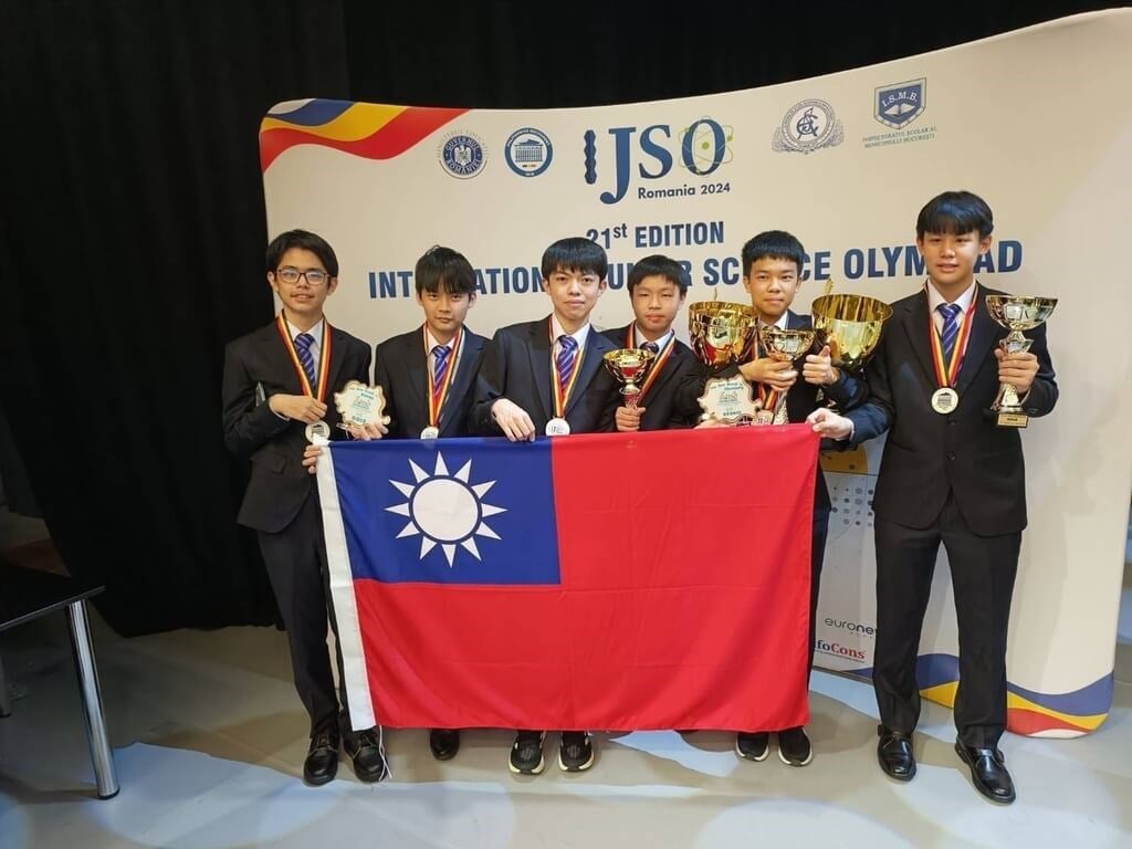 Taiwan students win 6 golds at International Science Olympiad