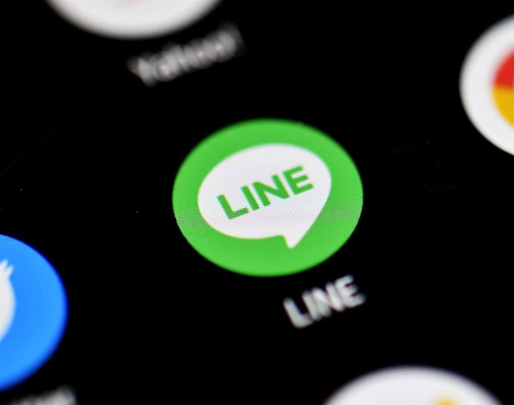 Taiwanese users make 100 million voice, video calls via LINE per day