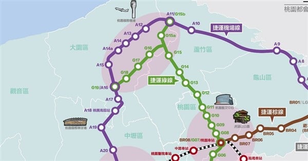 Taoyuan touts partial opening of metro green line in 2026