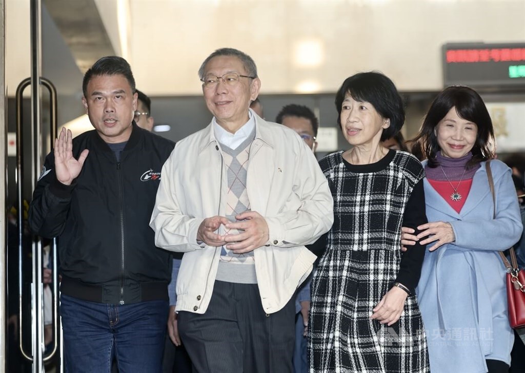 TPP leader Ko Wen-je posts bail, again, in corruption case