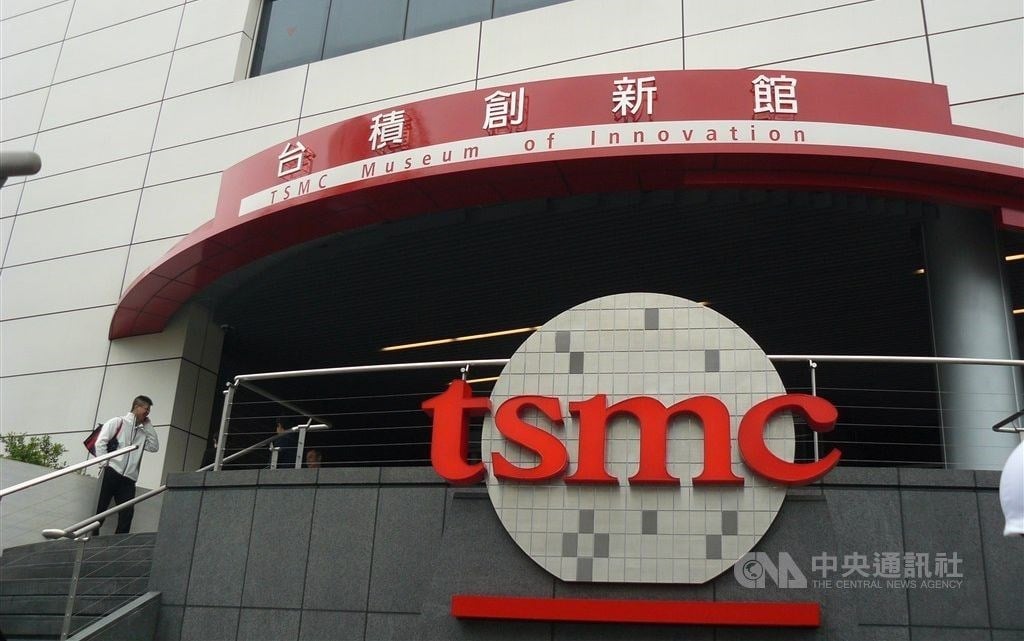 TSMC market share up in Q3, leaves Samsung further behind: TrendForce