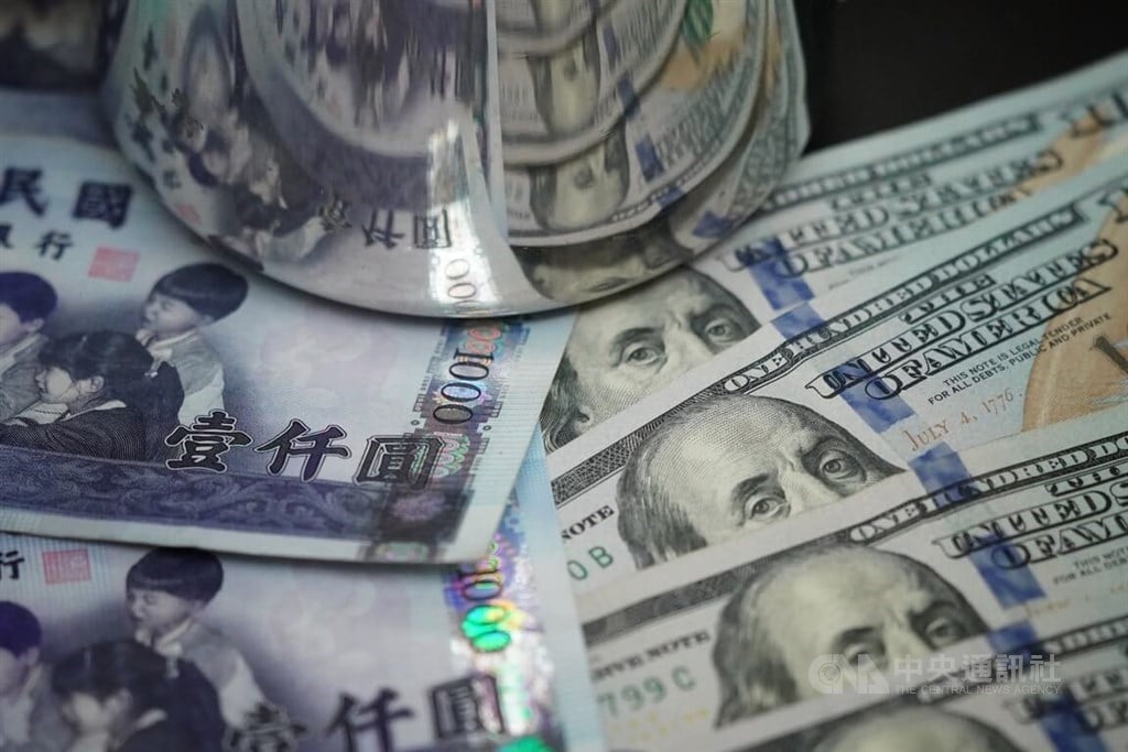 U.S. dollar up in Taipei trading