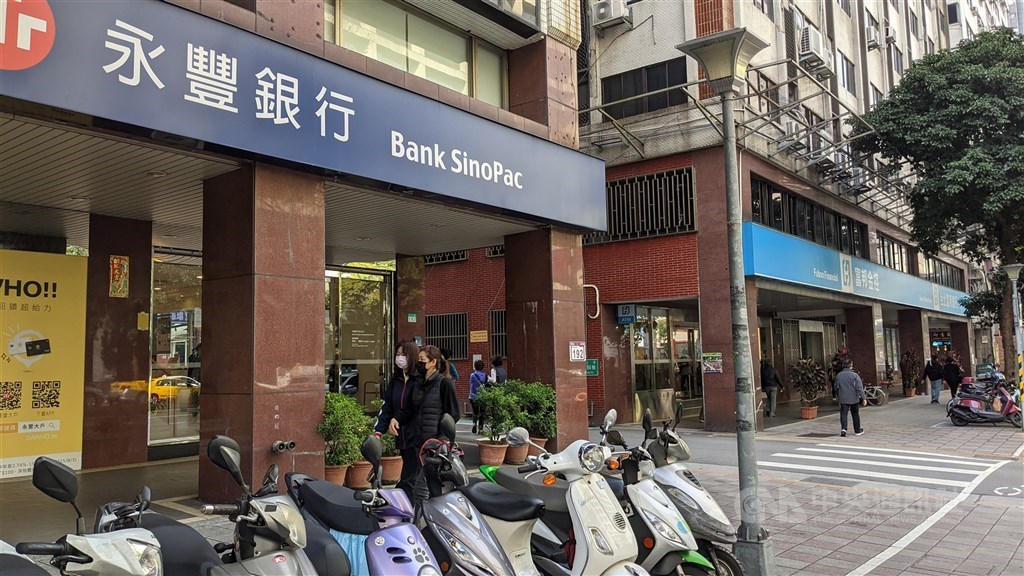 U.S. stays largest debtor nation of Taiwan's banks for 37th straight quarter