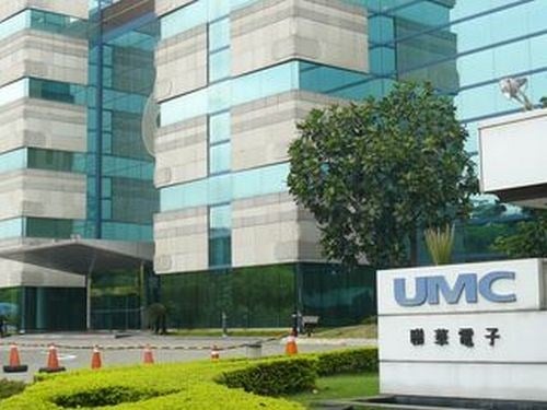 UMC says it has no plans to build plants in the U.S.