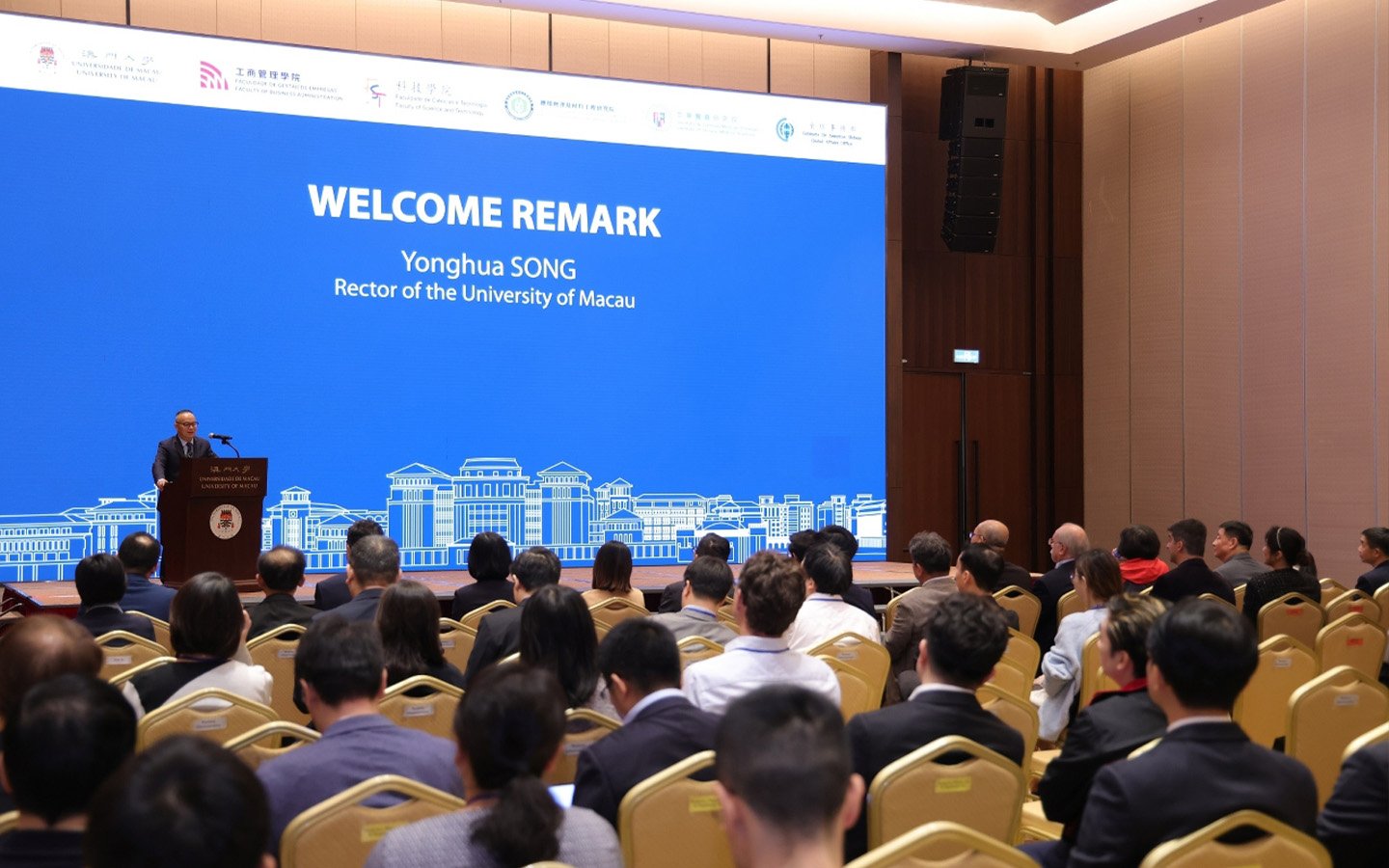 University of Macau symposium aims to foster international research collaboration