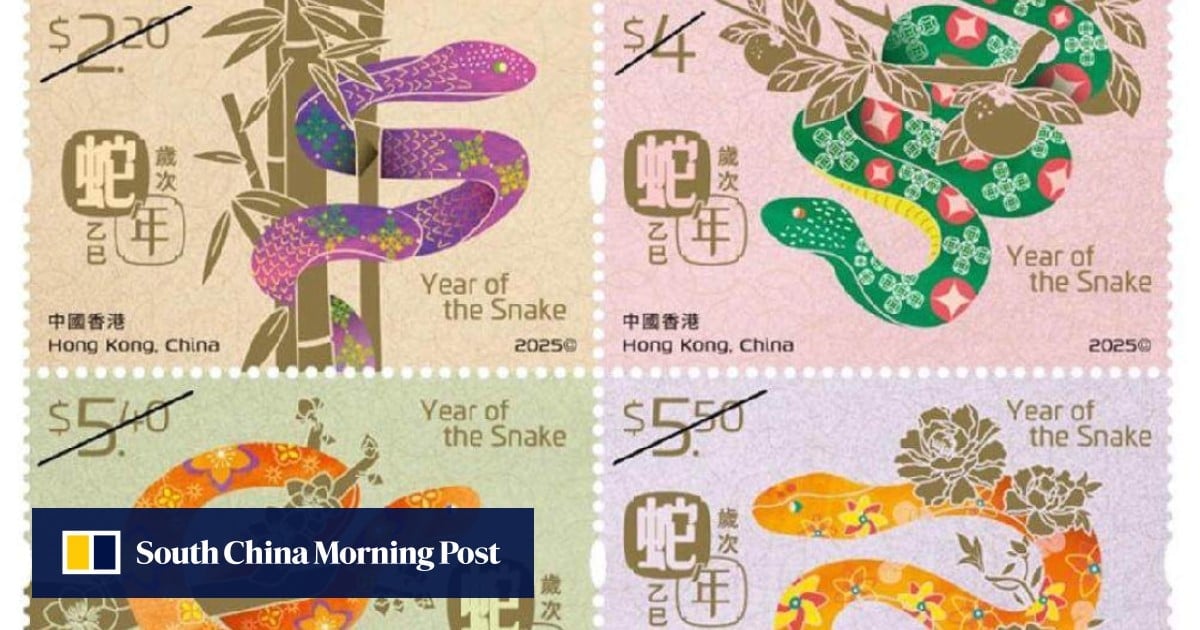 Year of the Snake stamps unveiled by Hongkong Post, to go on sale from January 5, 2025