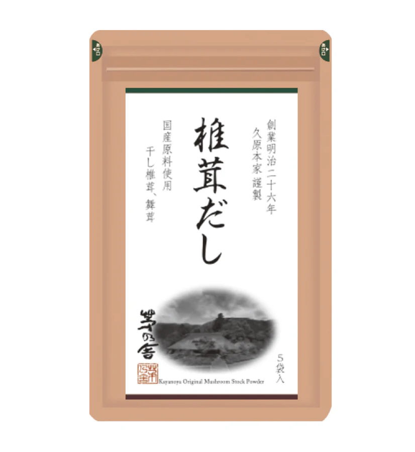 Original Mushroom Stock Powder