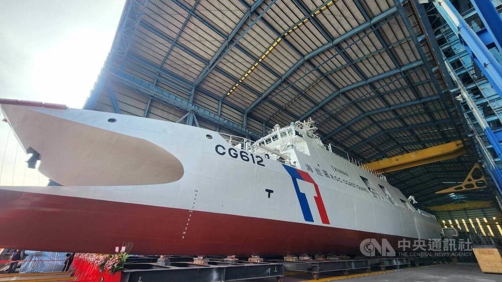 Coast Guard takes delivery of another 600-ton corvette