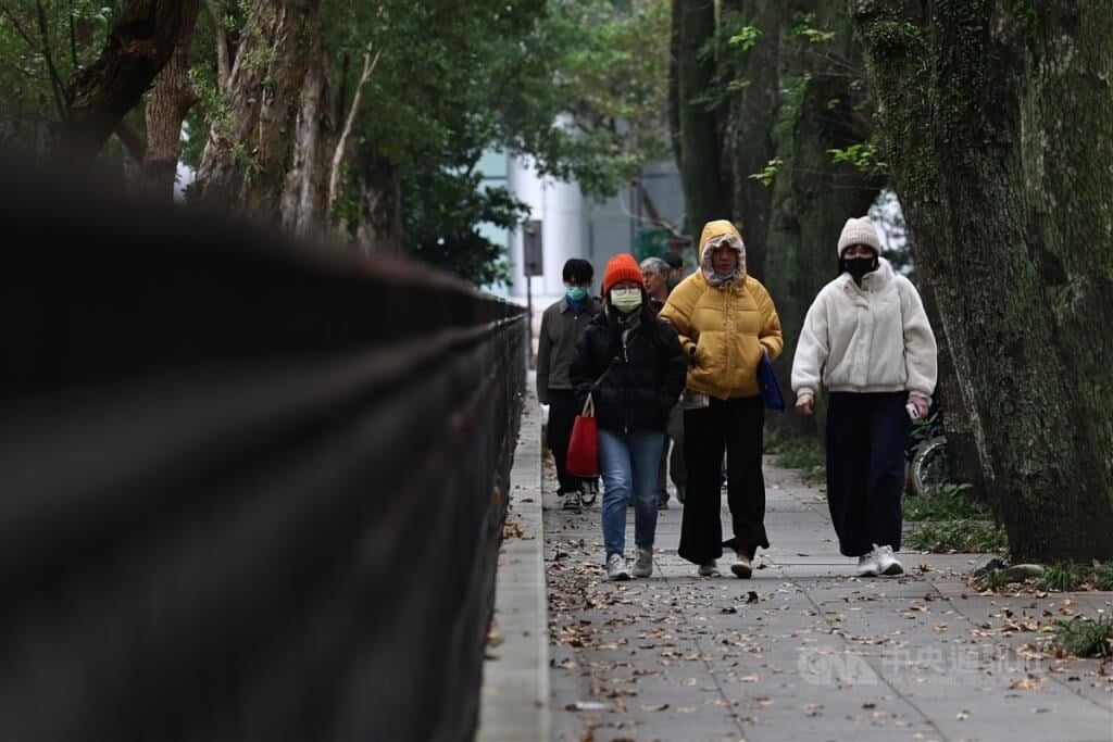 Cold air mass to bring chilly weather across Taiwan next week