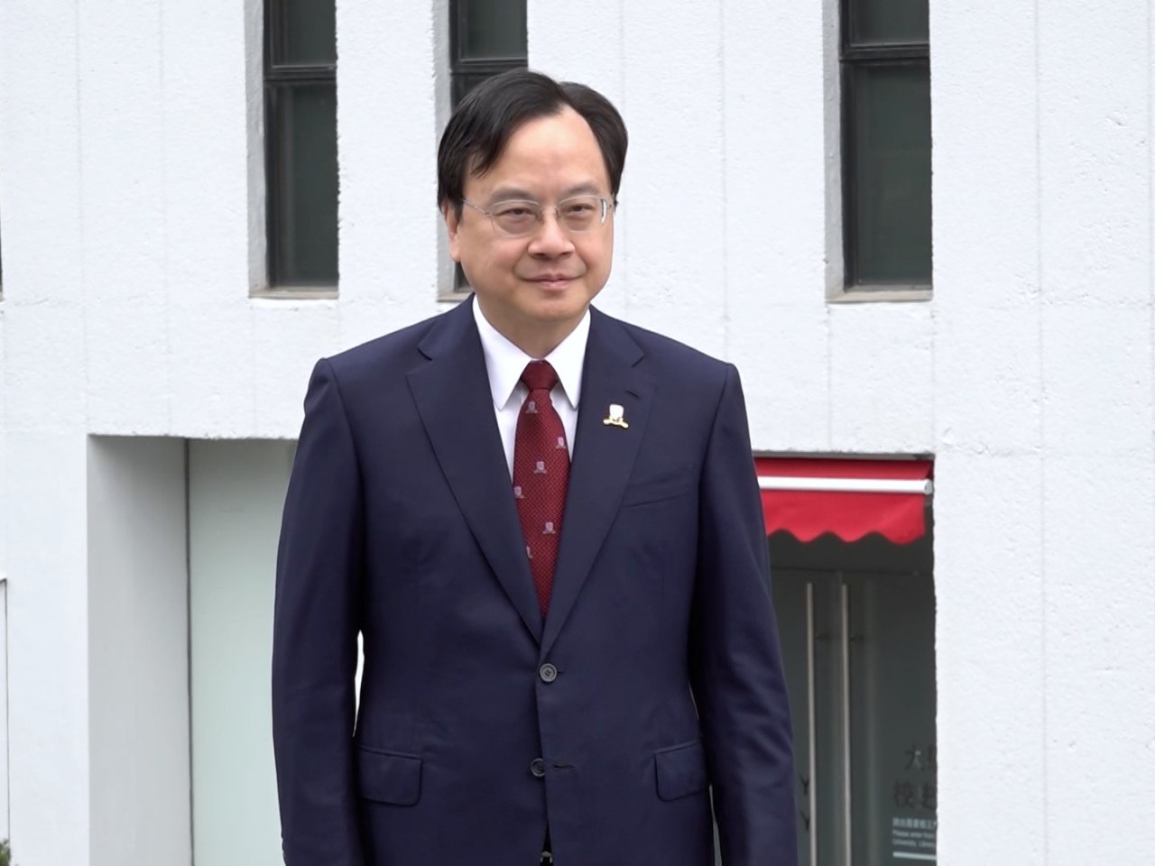 Dennis Lo assumes office as head of CUHK