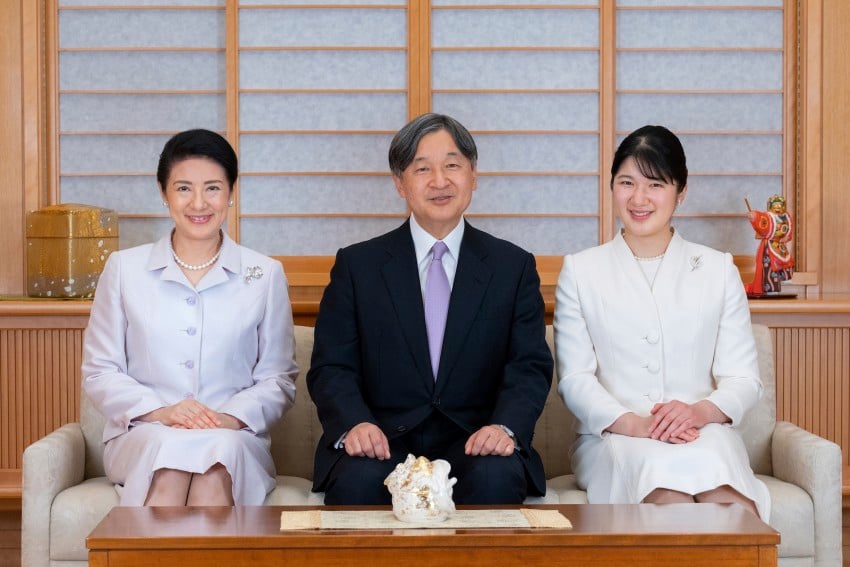 Emperor calls for unity in 2025 in face of ongoing challenges