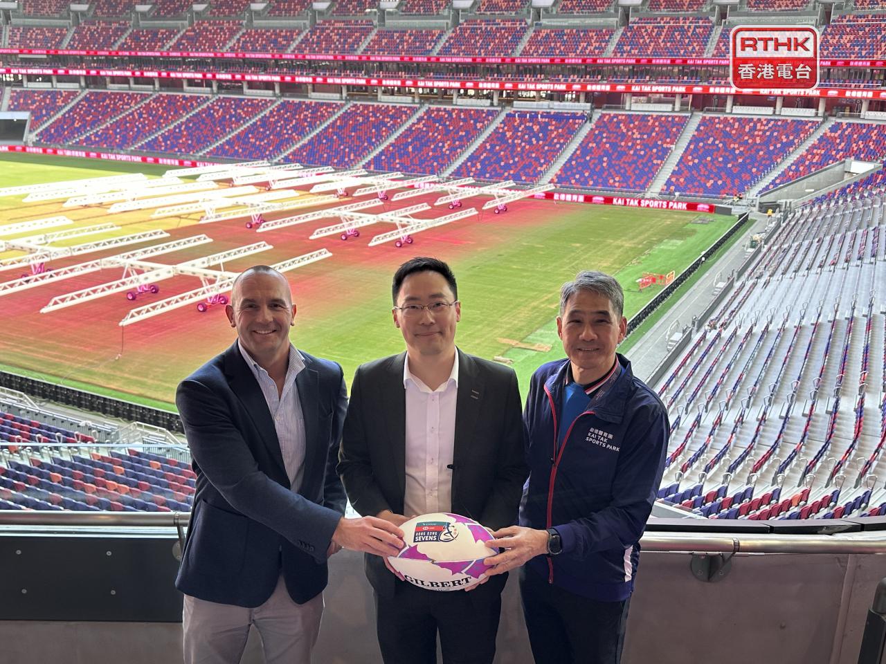 First test event at Kai Tak Stadium ahead of Sevens