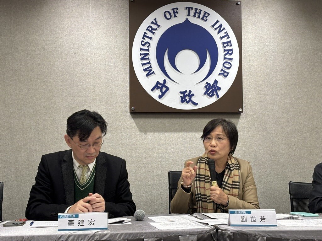 Government to seek court order to disband pro-unification party