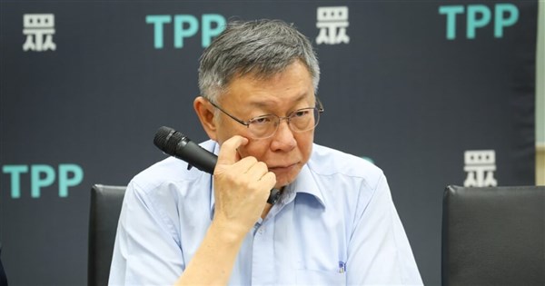 Ko Wen-je resigns as TPP chairman