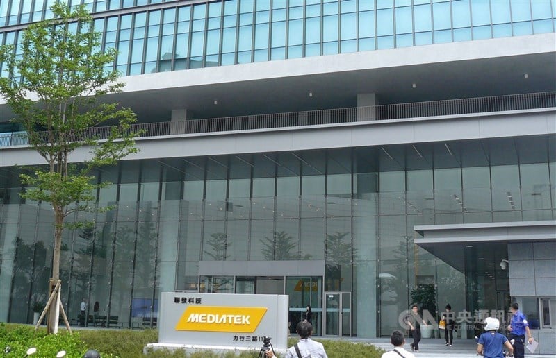 MediaTek teams up with Nvidia on 'superchip'