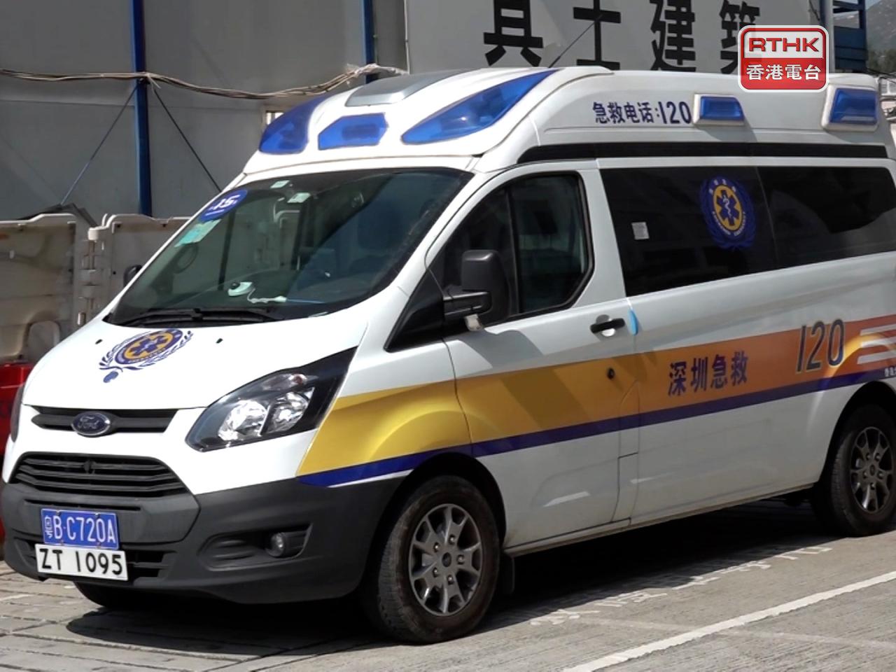 Patient transferred to HK using cross-border ambulance