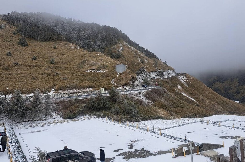 Roads on Hehuanshan closed due to expected icy conditions