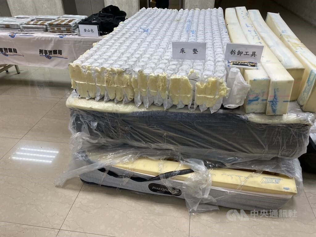 Scheme to smuggle marijuana hidden inside mattresses busted by CIB