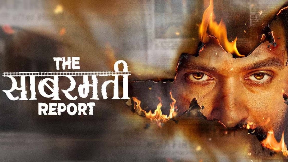 The Sabarmati Report OTT Release Date: When and Where to Watch Vikrant Massey Starrer Movie