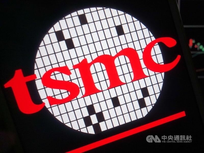 TSMC ADRs outperform U.S. stocks on record 2024 sales